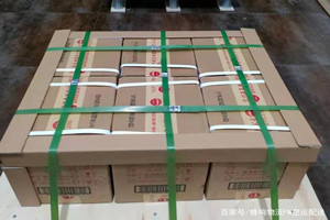 哈尔滨太平机场货运酒水【机场货运当天